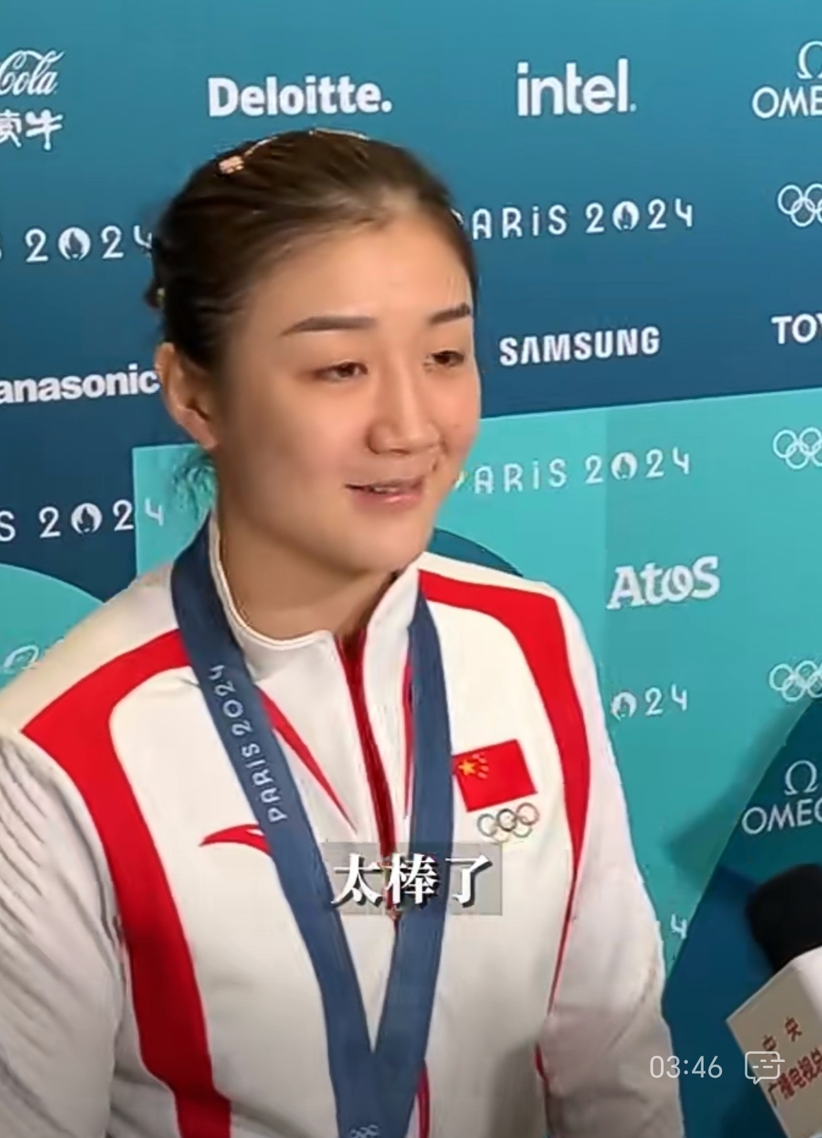 运动员勇敢征战,为国争光实至名归 运动员勇敢征战,为国争光实至名归