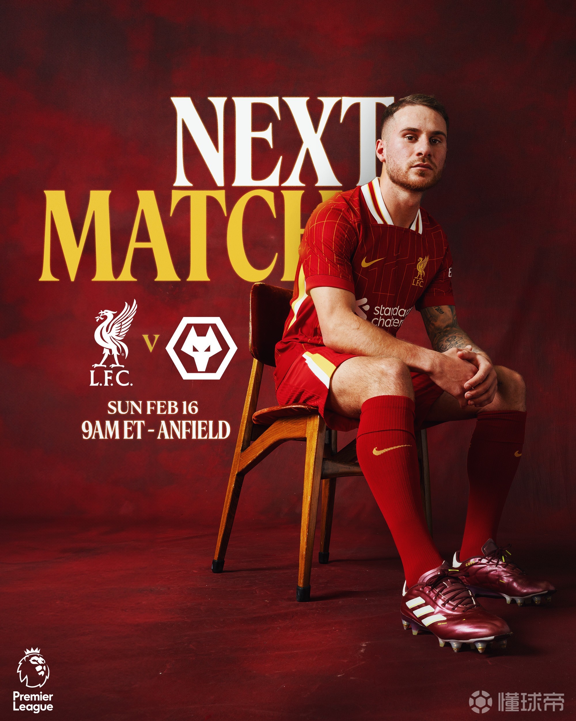 利物浦无功而返,争冠征程遭受挑战 利物浦无功而返,争冠征程遭受挑战