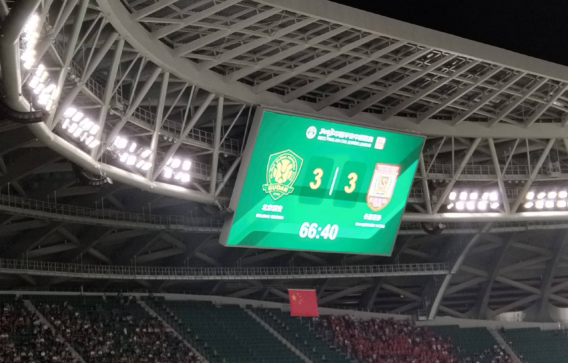 开云体育入口-瑞士国家队斩获宝贵胜利领先积分榜的简单介绍