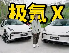 开云体育APP下载-鸣金收兵呼风唤雨冠军音乐王极尽豪爽的简单介绍