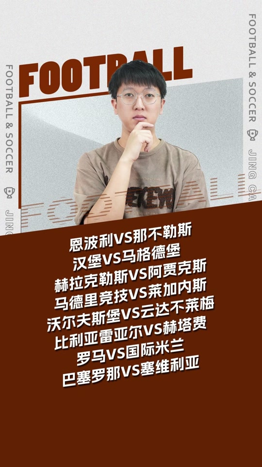 开云体育APP下载-包含沃尔夫斯堡主场大胜，云达不来梅难以扭转败局的词条