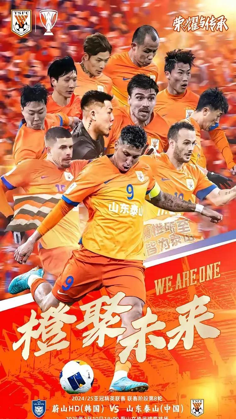 包含泰山压顶!球队打出强硬防守,终结对手连胜的词条 包含泰山压顶!球队打出强硬防守,终结对手连胜的词条