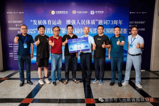 包含云南驴队战胜河南能源队,卫冕冠军的词条 包含云南驴队战胜河南能源队,卫冕冠军的词条