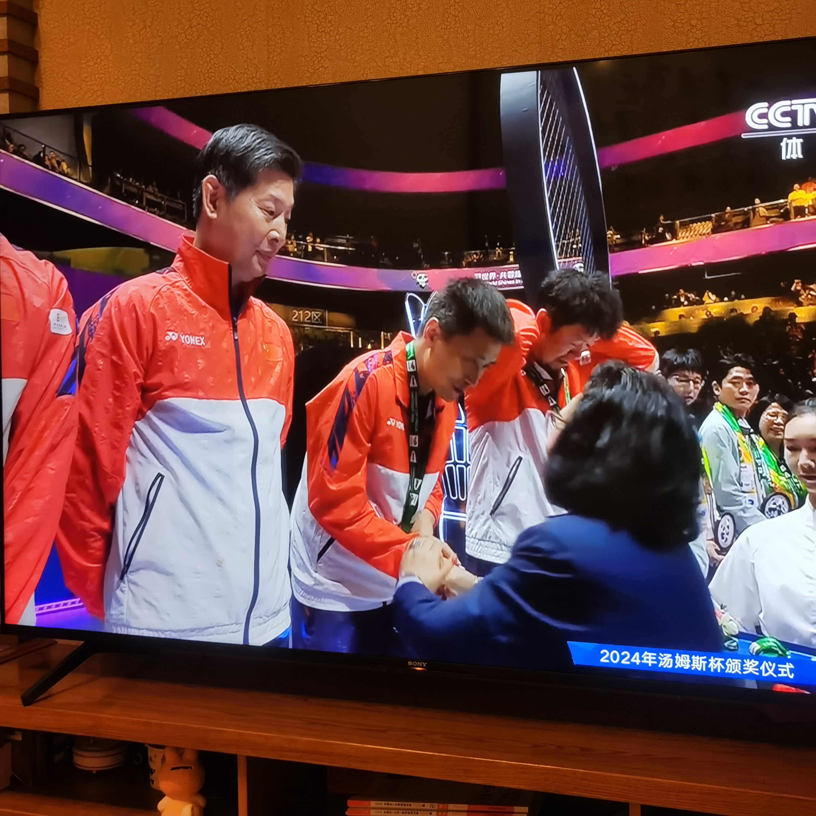 一役定输赢，双方较量，谁能笑到最后？的简单介绍