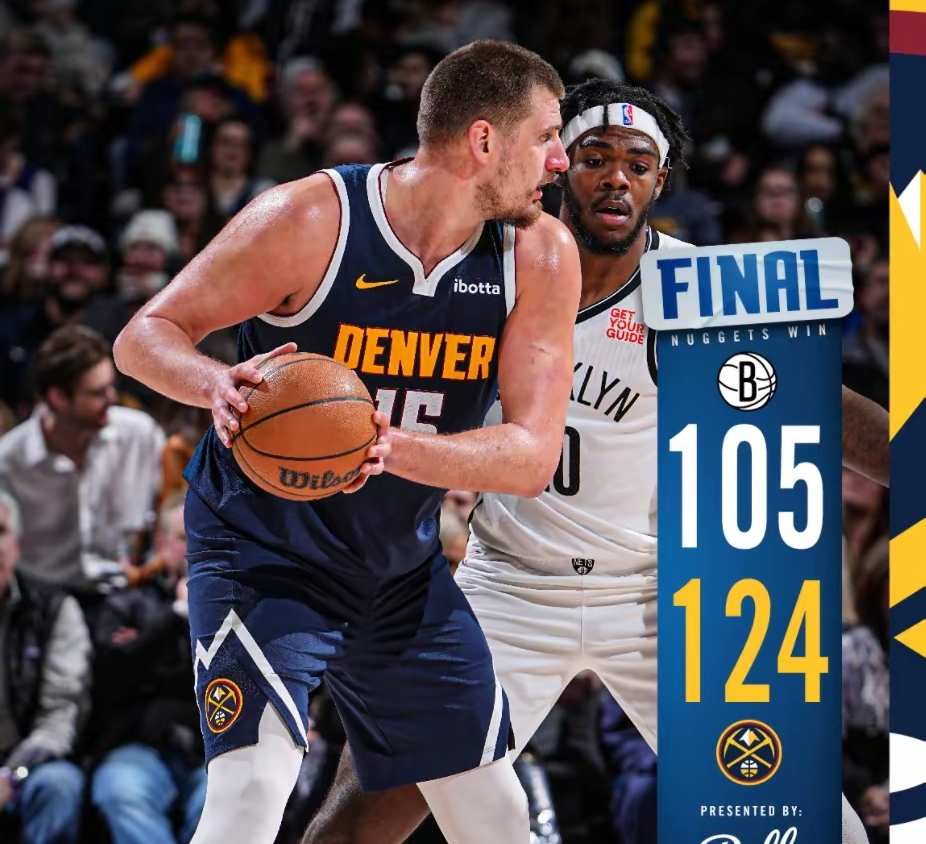 开云体育入口-威少带领篮网队冲锋陷阵，取得胜利