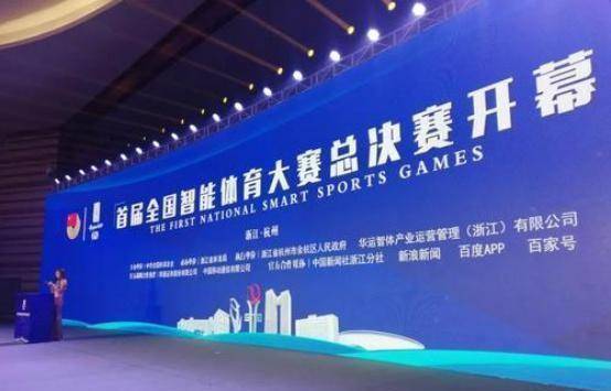 梦幻比赛:体育界的一场重要角逐 梦幻比赛:体育界的一场重要角逐