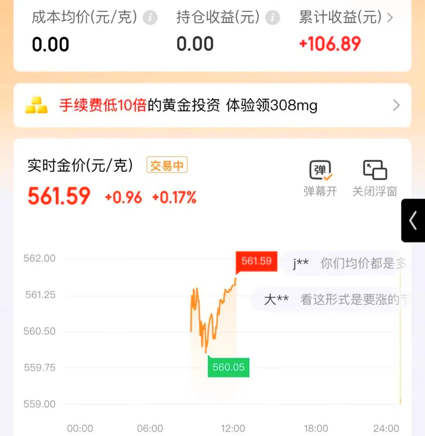 开云体育官网-沙尔克连胜走势强劲，冲击前四