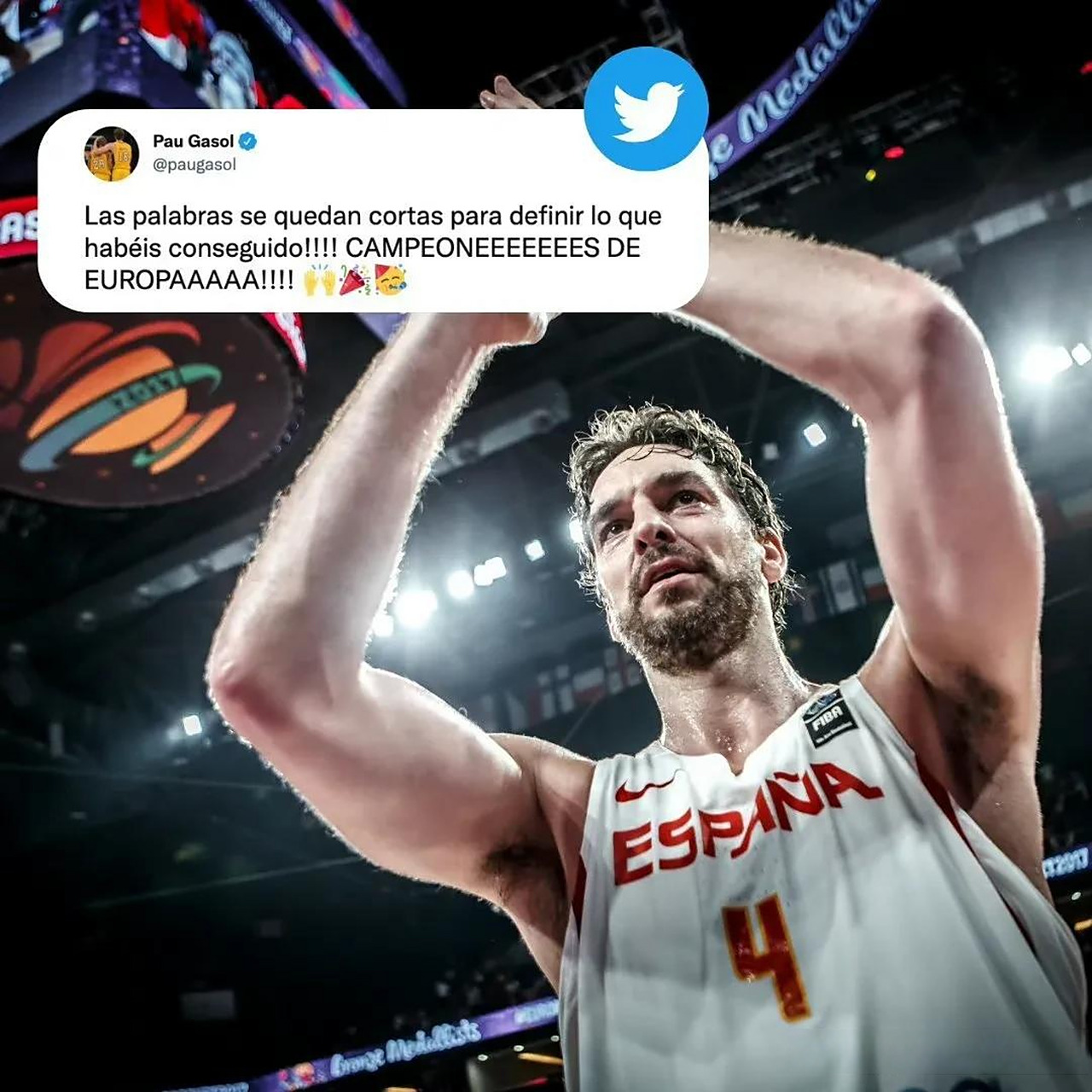 西班牙男篮在欧锦赛中获得冠军