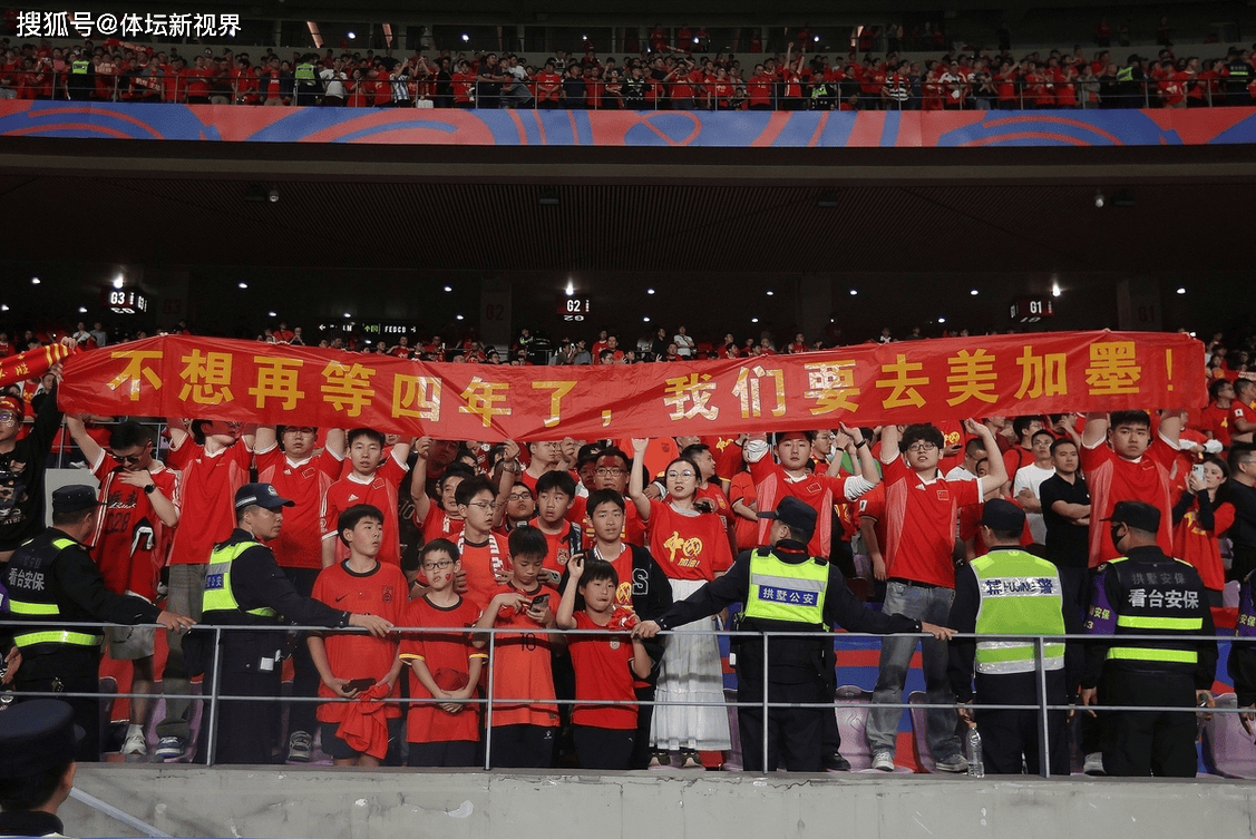 开云体育官方网站-关于重庆斯威主场取胜，全队欣喜若狂的信息