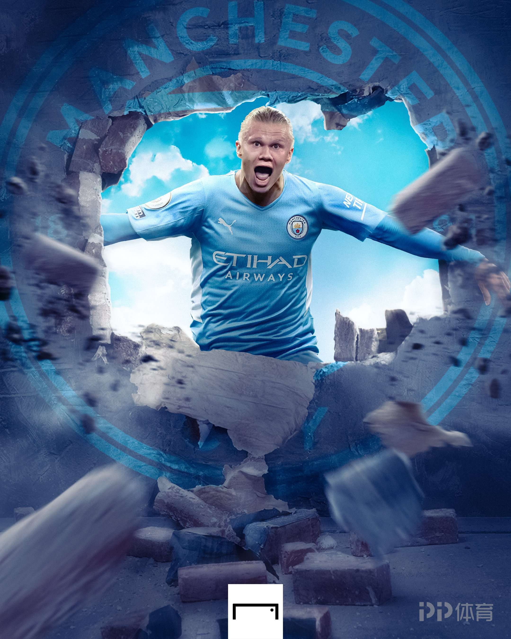 包含意甲|哈兰德夺冠,官方公布名单的词条 包含意甲|哈兰德夺冠,官方公布名单的词条