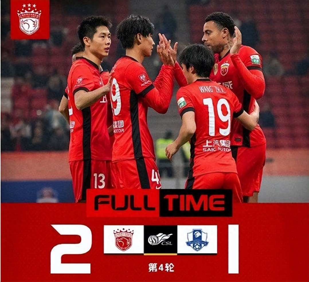 包含上海上港逆袭遭遇阻挡，客场0-0衡阳建业的词条