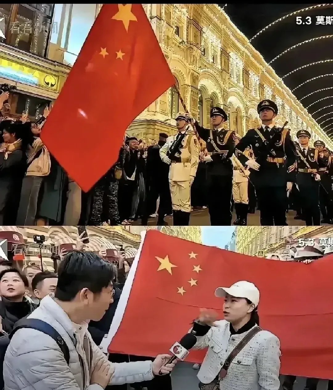 开云体育官网-同舟共济！国家代表团团结一心