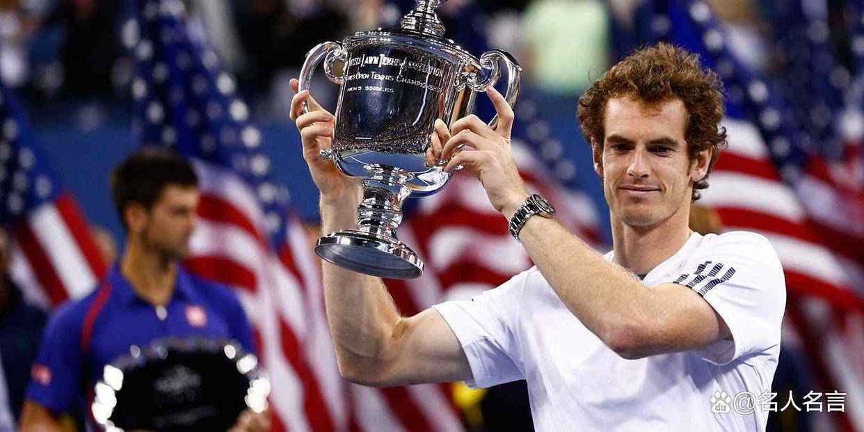 包含法国网球队翻盘澳大利亚网球队，穆雷一己之力扛起全队的词条