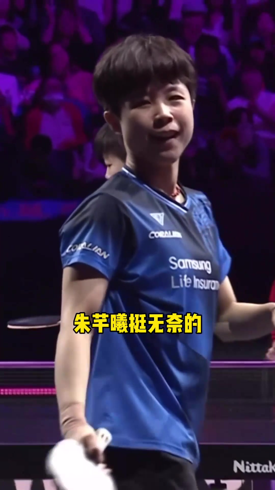 开云体育中国-包含韩国羽毛球队完胜印尼羽毛球队，马琳爆发神勇的词条