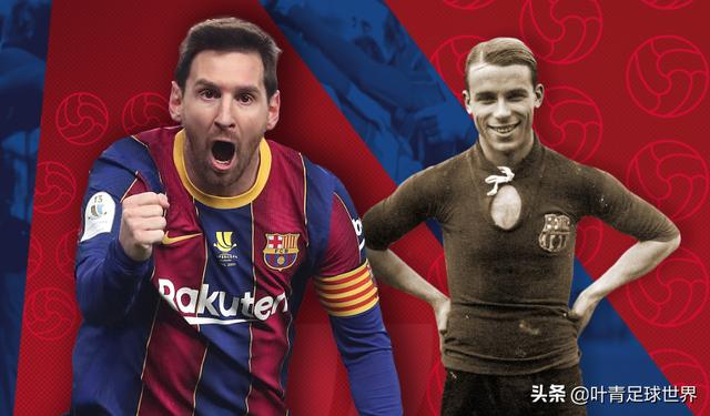 关于法国轻取瑞士，德容完成帽子戏法的信息