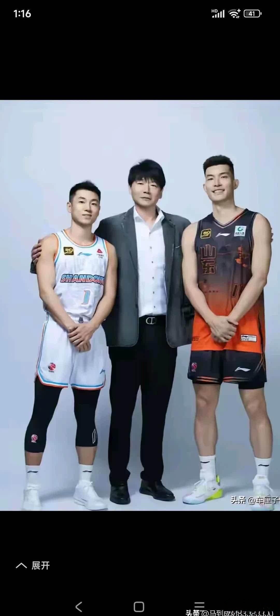 辽宁队完胜雄鹿，高诗岩点燃赛场