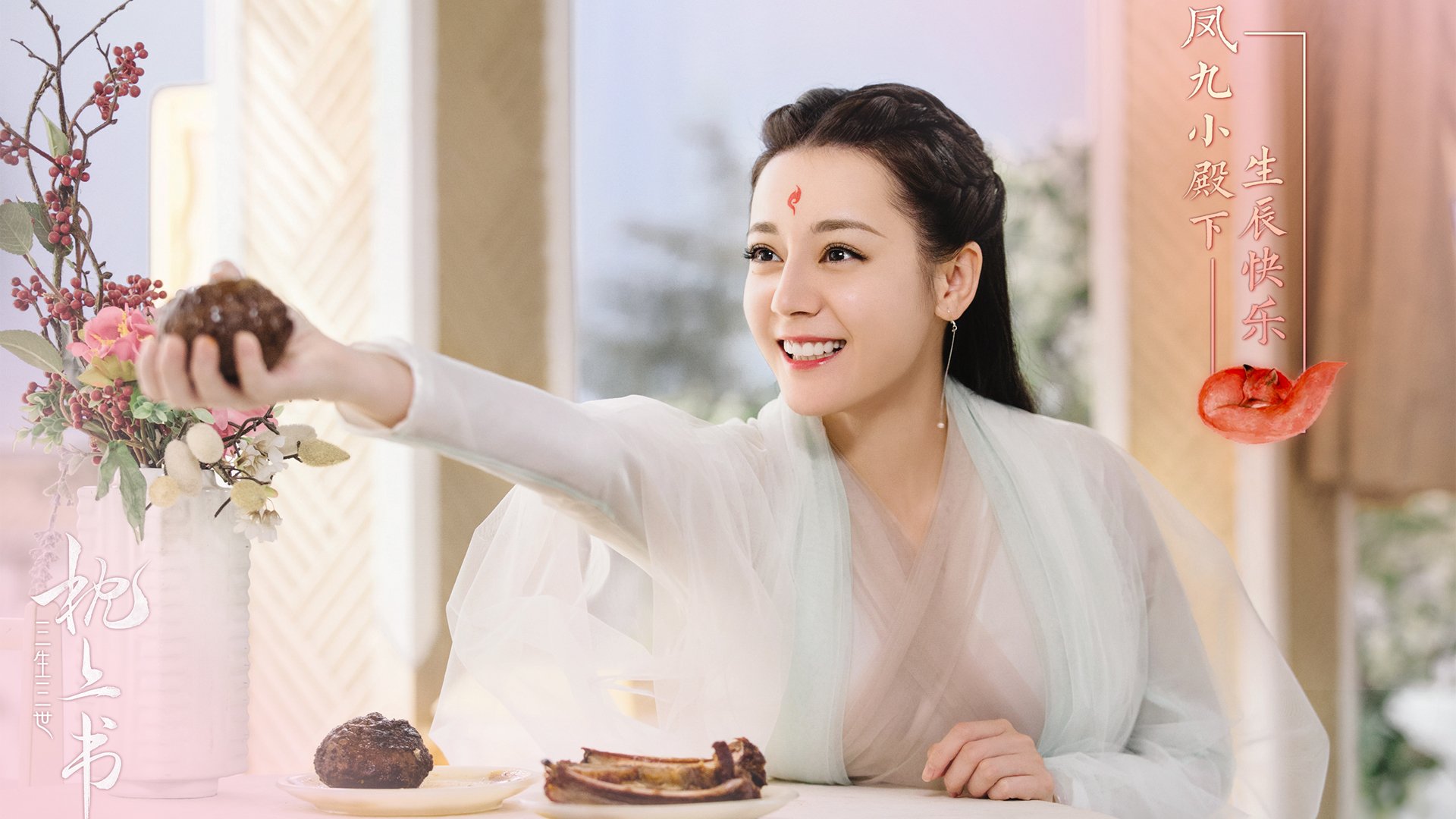 -门迪的最后一舞，当沙特封锁线撞上哥斯达黎加雨林