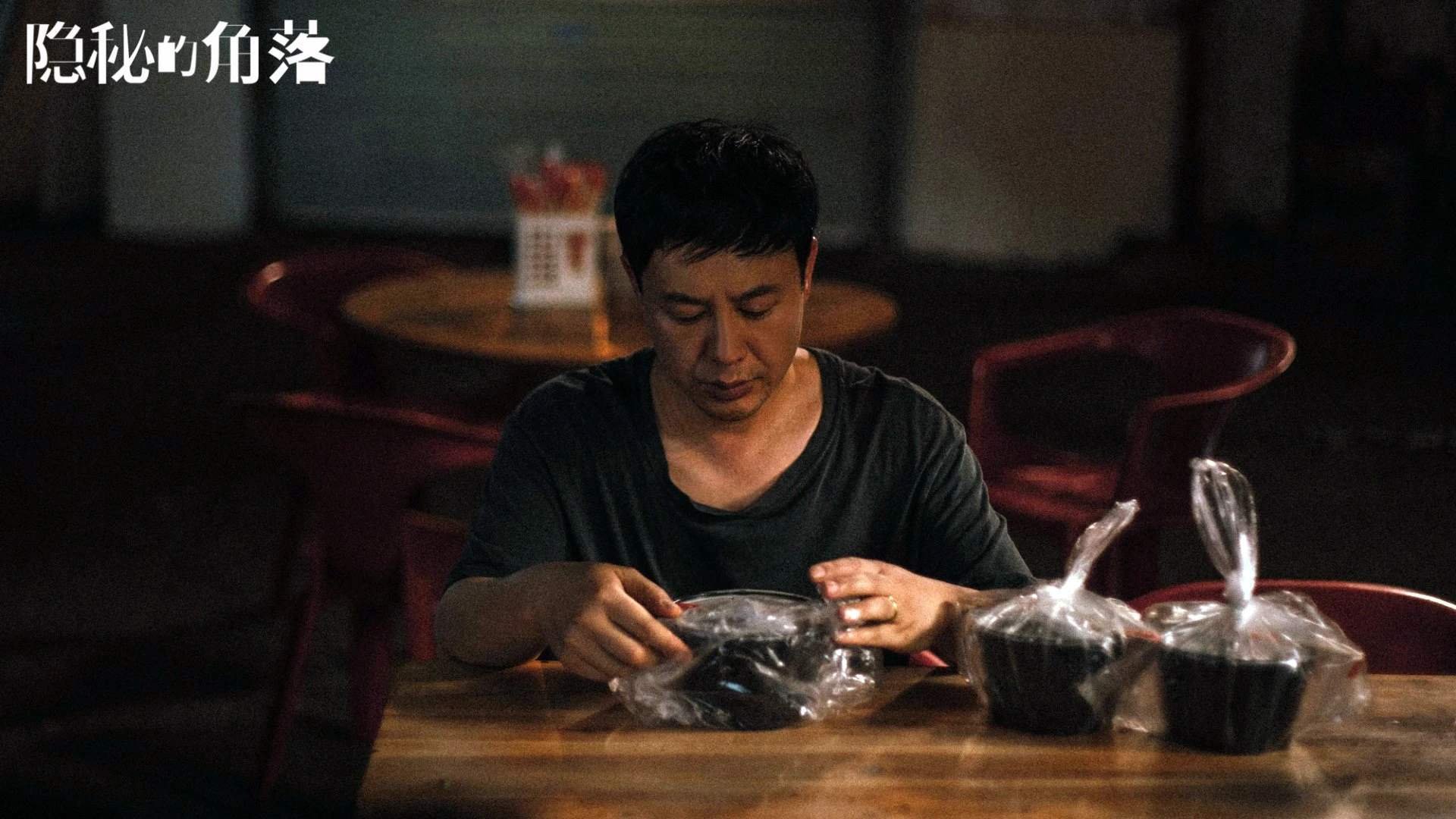 澳大利亚力克马里，加维进攻端无人可挡闪耀全场