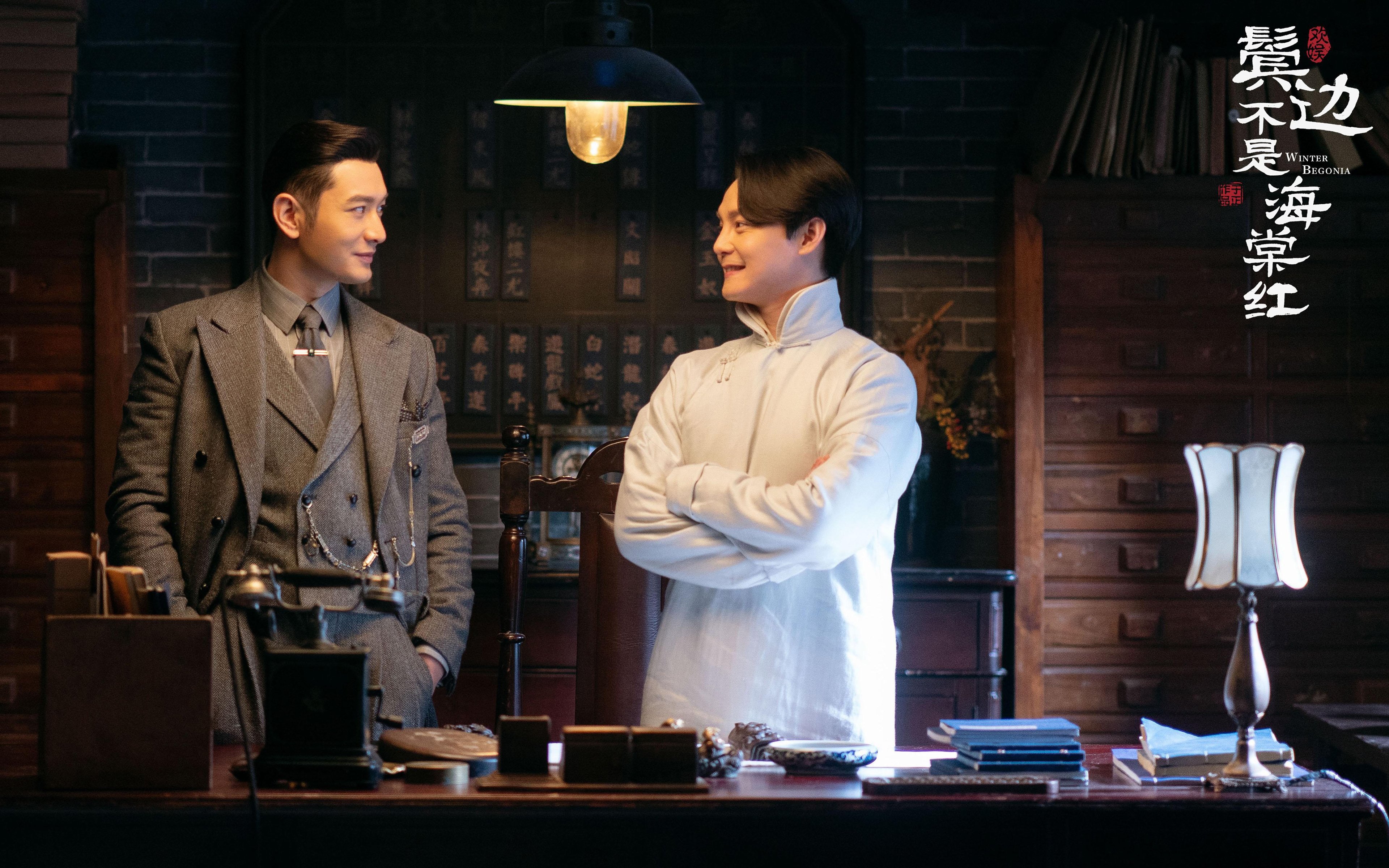 孔德数据全面爆炸引领贝蒂斯逼平皇马