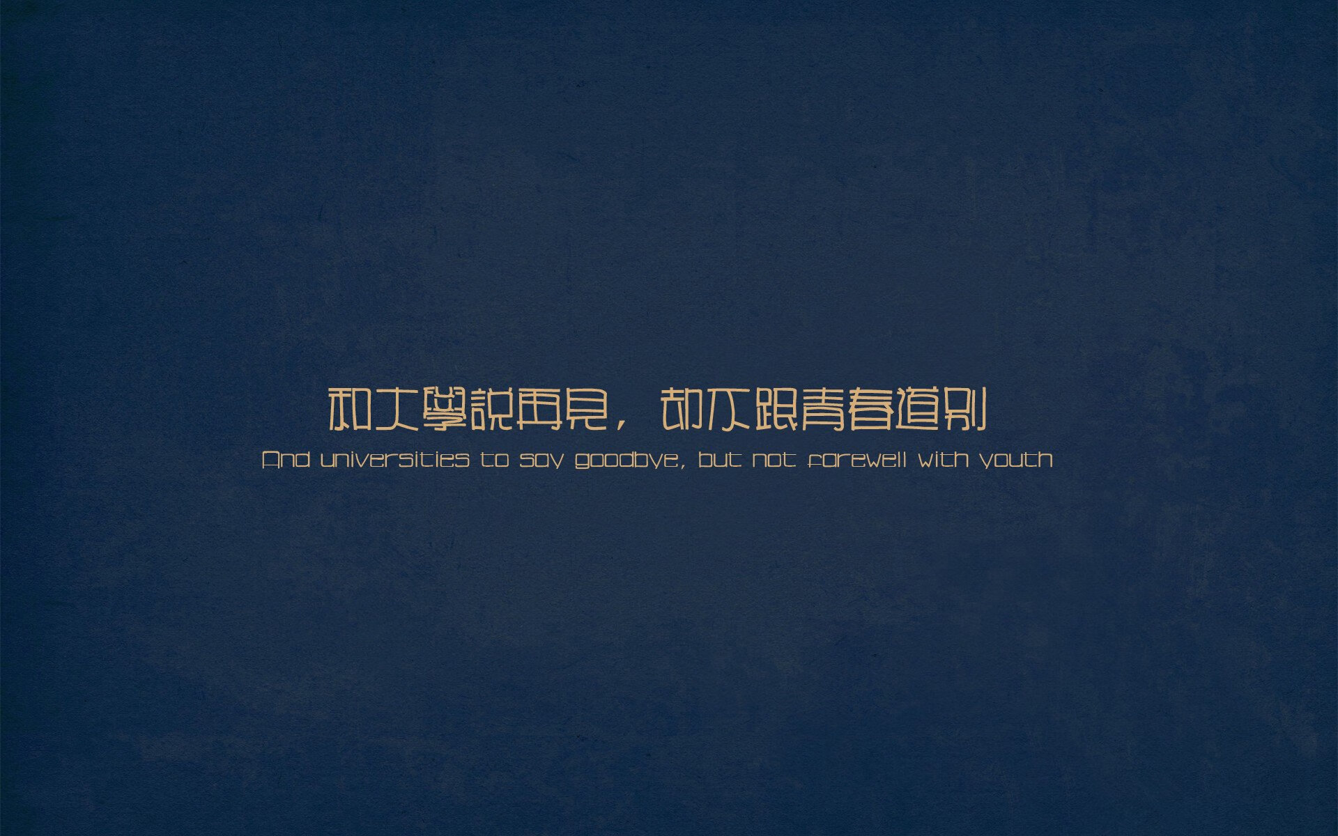 哈登末节导演狂潮,爵士单节27-0击溃魔术