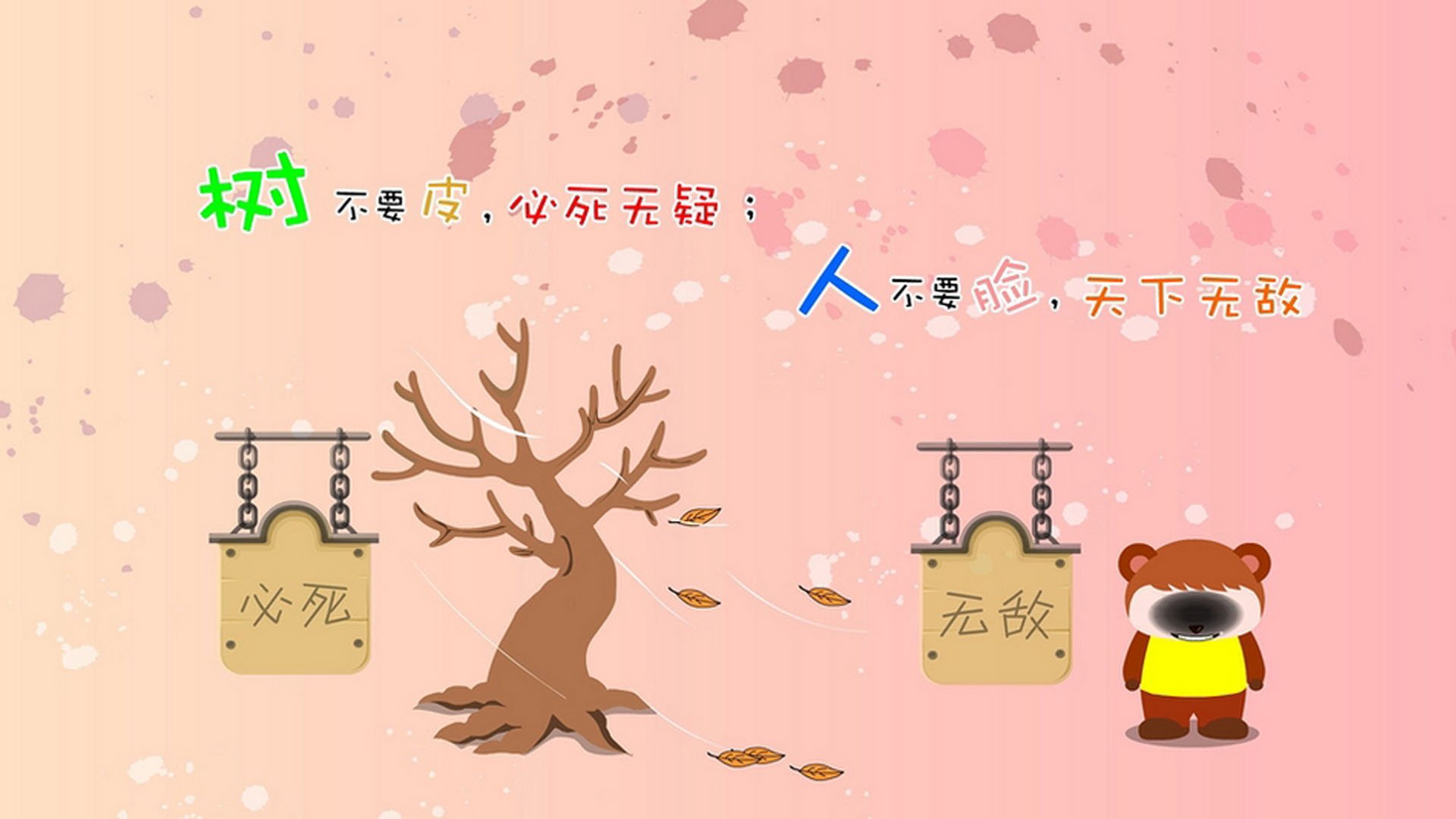 绝境绽放!格列兹曼史诗级救赎,巴萨狂胜克罗地亚抢占晋级先机