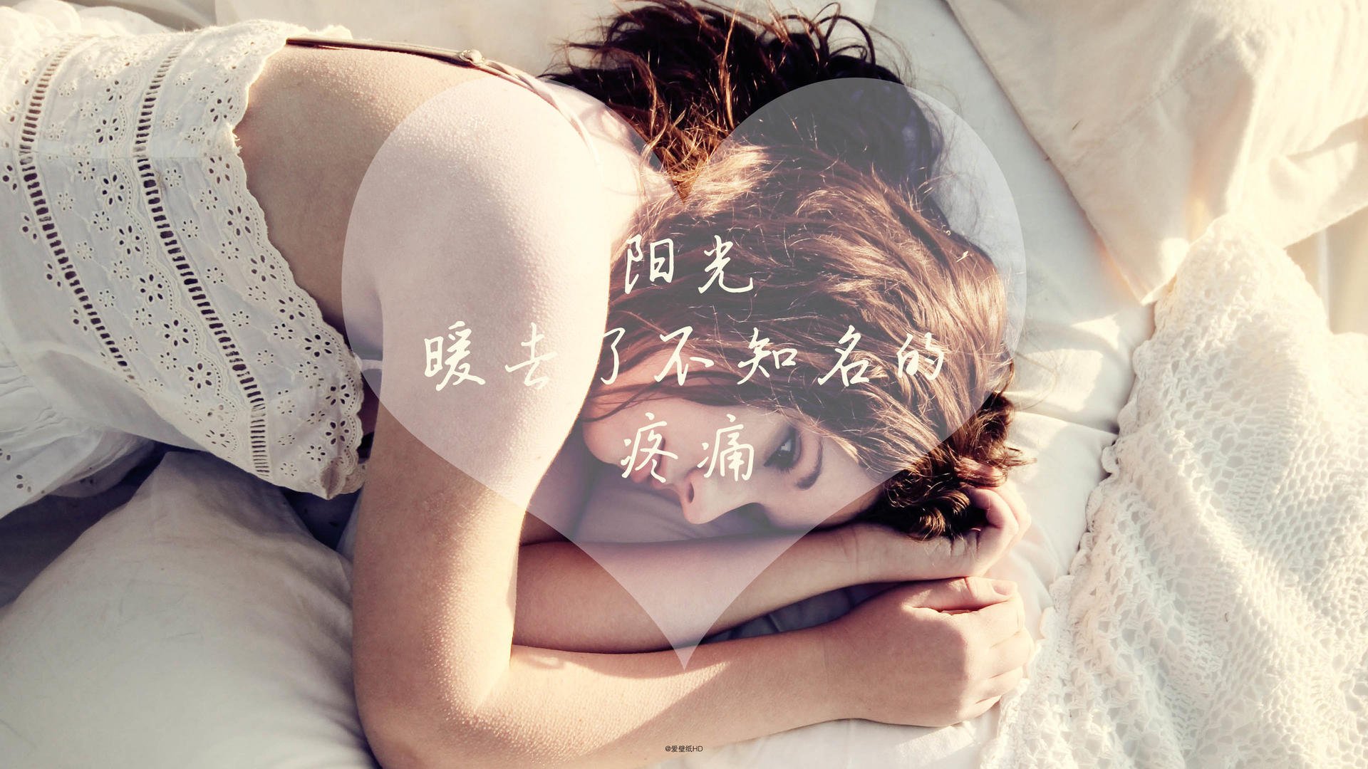 双城记，绿茵场的竞速与硬木地板的淬火