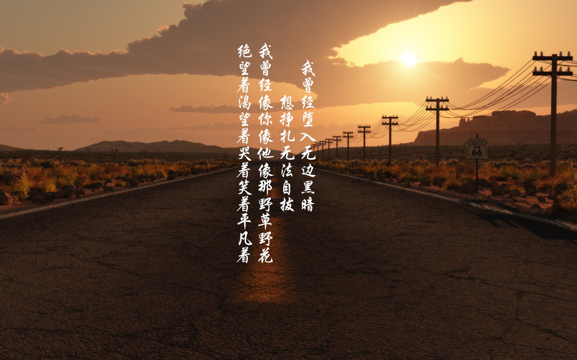 双城记，绿茵场的竞速与硬木地板的淬火