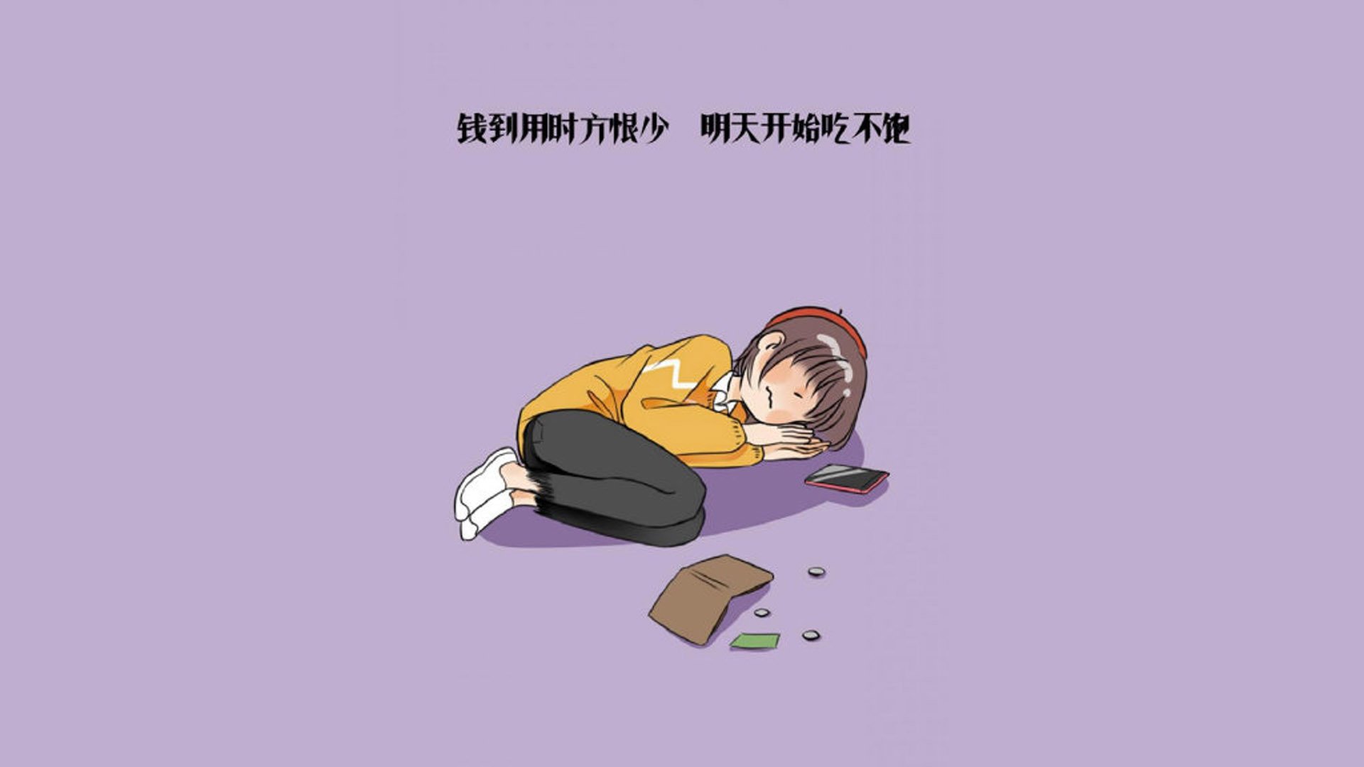 开云体育APP下载-奇迹之夜，摩洛哥逆转保加利亚，哈兰德领衔替补奇兵书写2026世界杯决赛传奇