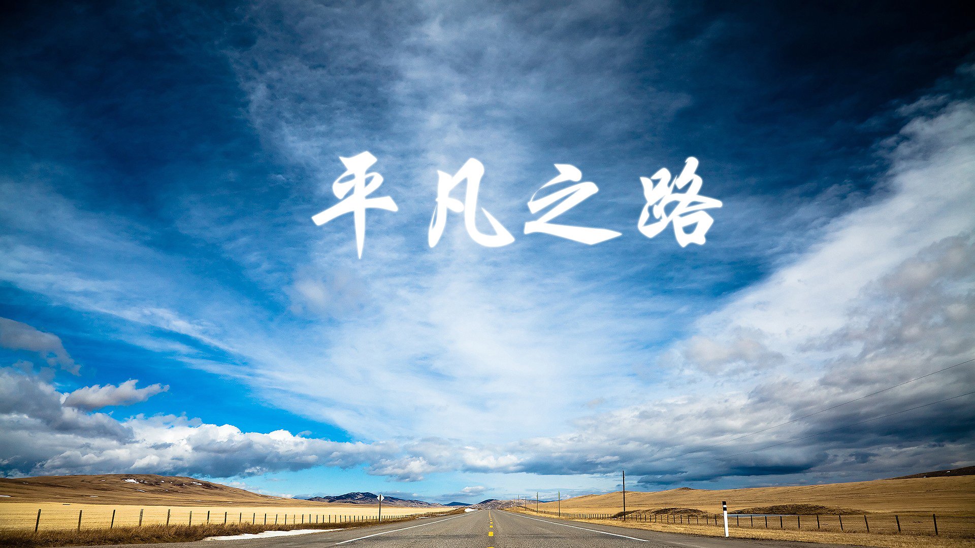 蓝红风暴席卷欧陆,2026世界杯E组,比利时碾压保加利亚,梅西致命一击演绎默契华章