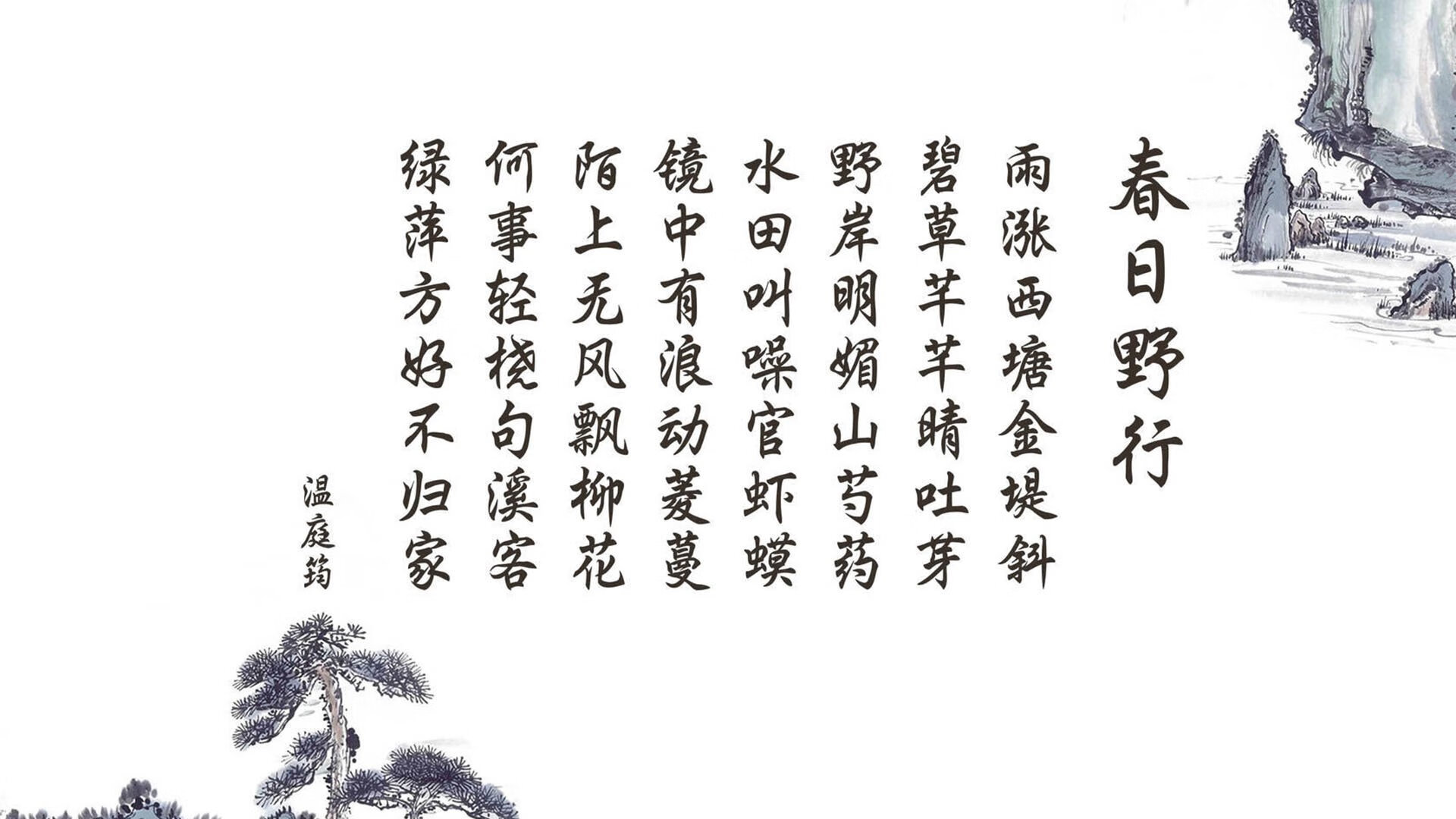 蓝衣军团的逆袭密码,哈基米闪电突袭,意大利战术绞杀德国战车