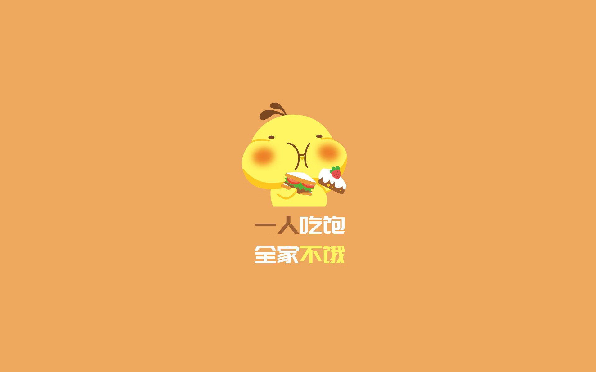 利马之夜，迪亚斯独造三球，秘鲁闪电战击溃加拿大